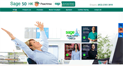 Desktop Screenshot of peachtree.com.hk